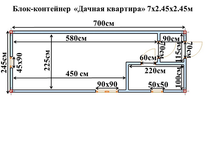 Блок контейнер размеры. Блок контейнер каркас чертеж. Дачный Сан блок с размерами. Размер бетонной коробки дачного домика.